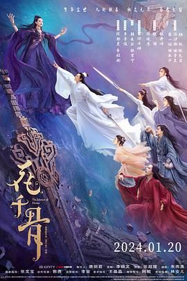 《航空服务2》